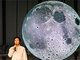 Google月面探査レース参加の日本チーム「HAKUTO」、2016年後半に月面探査機を月へ