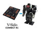 ヒト型ロボットを簡単制御「V-Sido CONNECT」、先行版を販売開始