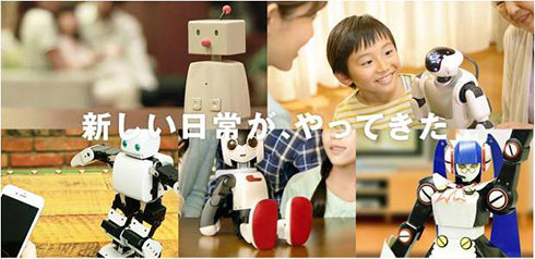 ドンキ ポーカー チップk8 カジノロボット販売プラットフォーム「DMM.make ROBOTS」が始動仮想通貨カジノパチンコ加賀 信頼 の 森