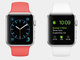 ソフトバンクモバイルが「Apple Watch」を4月24日に発売、割賦も利用可