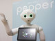 ロボット開発ニュース：ロボットやスマートハウスの市場狙う、ソフトバンクとヤマダ電機が提携
