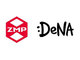 ZMPとDeNAが「株式会社ロボットタクシー」設立、自動運転の実用化目指す