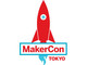 個人のモノづくりにまつわる課題を議論できる「MakerCon Tokyo 2015」開催