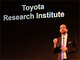 トヨタがシリコンバレー進出、人工知能開発拠点の新会社を設立