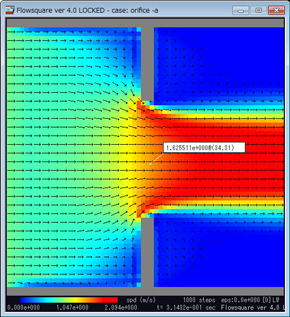 無償の流体解析ソフト Flowsquare で ベルヌイの定理 を説明する 無償ソフトで流体解析 2 4 4 ページ Monoist