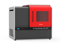 パーソナル3DプリンタのXYZprintingが、ついに業務用3Dプリンタ 