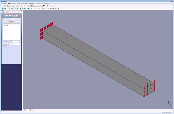 無償3d Cad Freecad でfem解析に挑戦 無償3d Cadレビュー 1 6 ページ Monoist