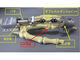 骨折部の創外固定器の動作確認に機構解析ソフトウェアを活用