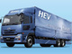 大型ハイブリッドトラックの燃費を17％改善、IHIと共同開発の電動過給機で