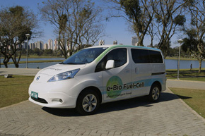 e|Bio Fuel|Cell