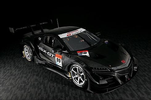 ホンダの2017年シーズン「GT500クラス」参戦車両「NSX-GT」