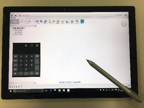 秋を満喫しながら タブレットpc Surface で3d Cadをガチで使ってみた 設計者の新しいワークスタイルを探れ 1 4 4 ページ Monoist