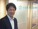 ソラコムはKDDI傘下でも起業家精神失わず、日本発のIoTプラットフォーム構築へ