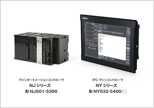 PLCとNC機能を統合したコントローラー、高速同期制御で生産性を向上