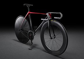 uBike by KODO conceptv