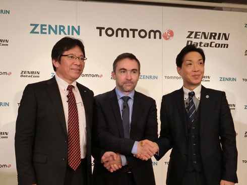 勝てる スロットk8 カジノTom Tomがゼンリンと日本で交通情報サービスを提供、製品化は2018年度仮想通貨カジノパチンコ仮想 通貨 スマート コントラクト
