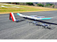 ドローンの目視外飛行のための高高度無人航空機の飛行・通信実験を実施