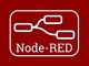 「Node-RED」がつなげるWeb系エンジニアとIoT