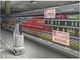 ロボットを利用したスーパーの売価チェックの実証実験