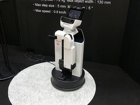 トヨタ自動車の生活支援ロボット「HSR」
