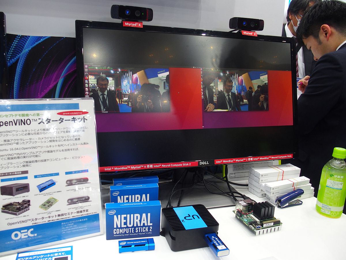 インテルのUSBスティック型組み込みAIデバイス、最新版の動作デモが