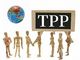 TPP発効による知財への影響は？「国内製造業にとってメリット大きい」