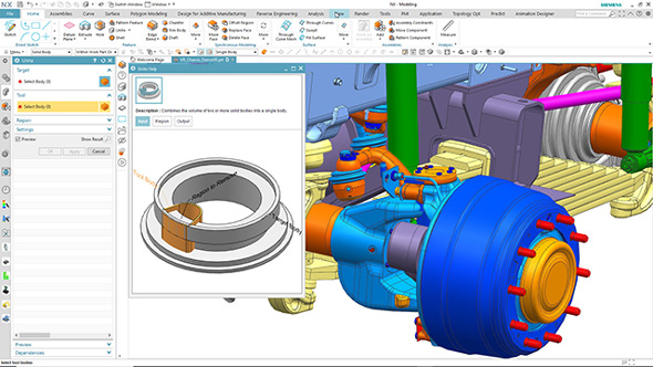 シーメンスPLM、3D CAD「NX」最新版でAIによるUIパーソナライズを実現