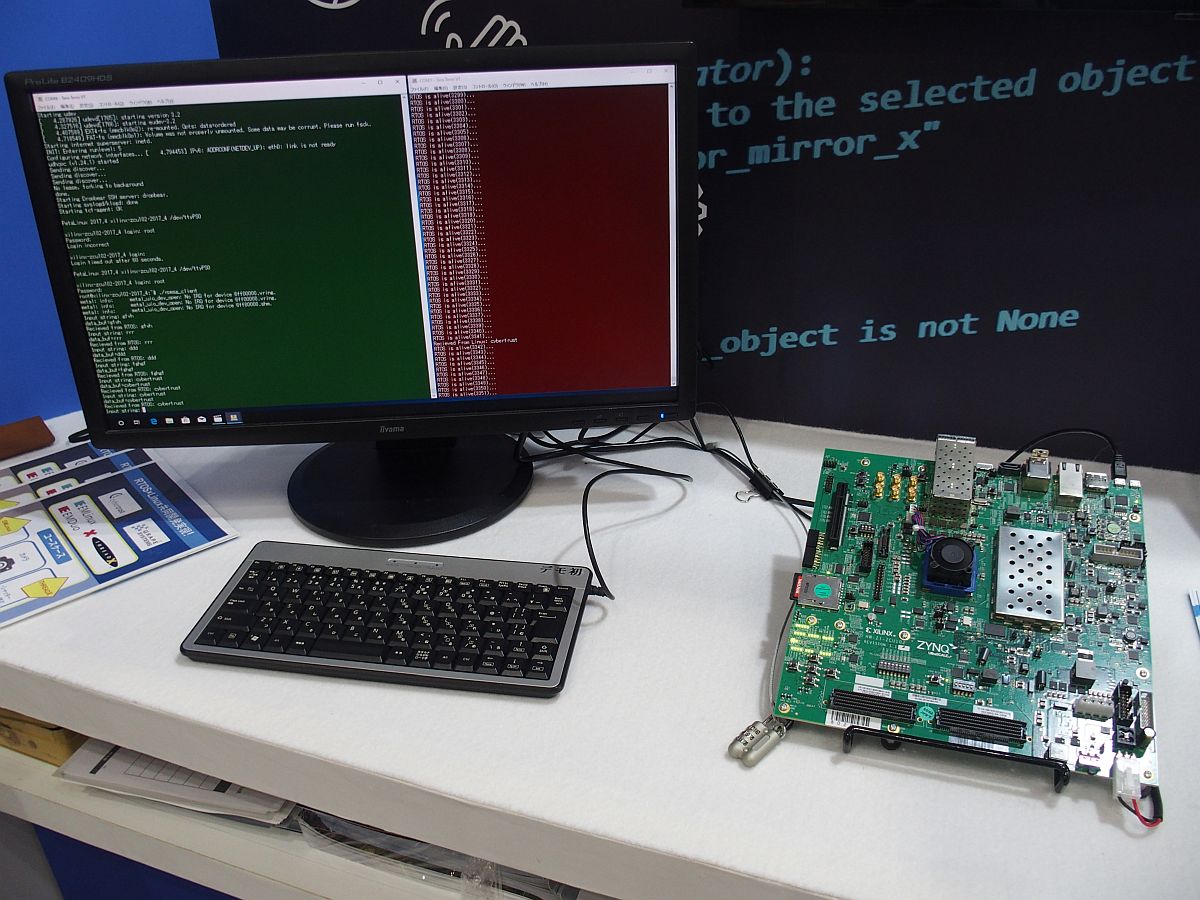 組み込みlinuxとrtos「threadx」を1個のsoc上で共存「iot化のニーズ取り込む」：esec2019＆iotm2m展 Monoist 0539