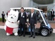 ヤマハ発動機の自動運転車は路面を見て走る、磐田市で2年間の実証実験開始