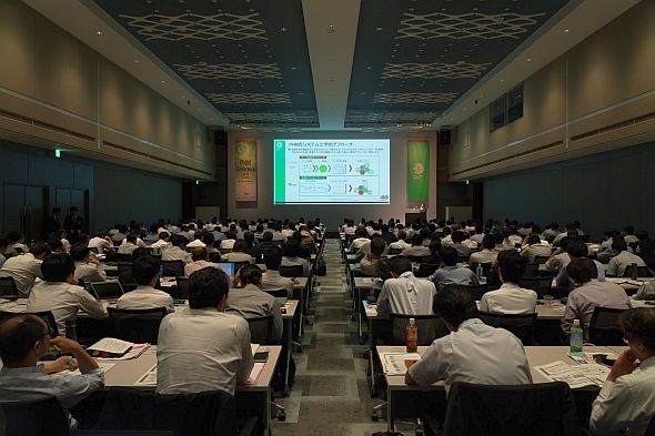 PHM Conference 2019 in JAPANの会場の様子