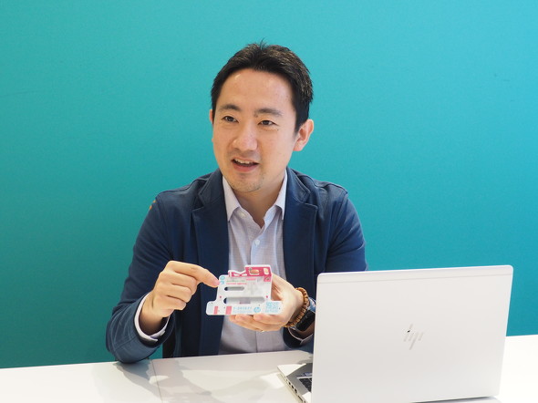 日本HP 3Dプリンティング事業部 事業部長の秋山仁氏