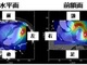 心磁図と心臓CT画像の合成により、不整脈の発生部位を高い精度で特定
