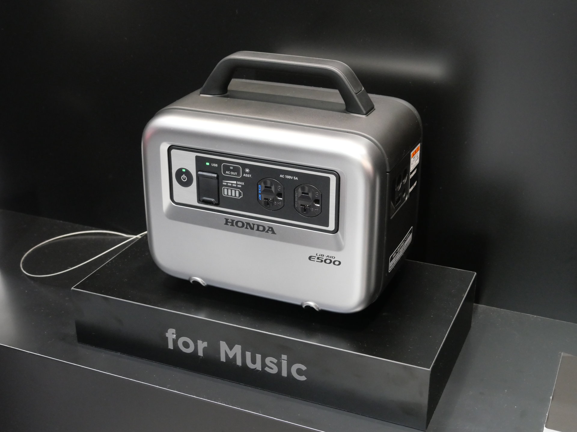 ホンダのモノづくりをオーディオにも 開発者にこだわりを聞く イノベーションのレシピ 1 3 ページ Monoist