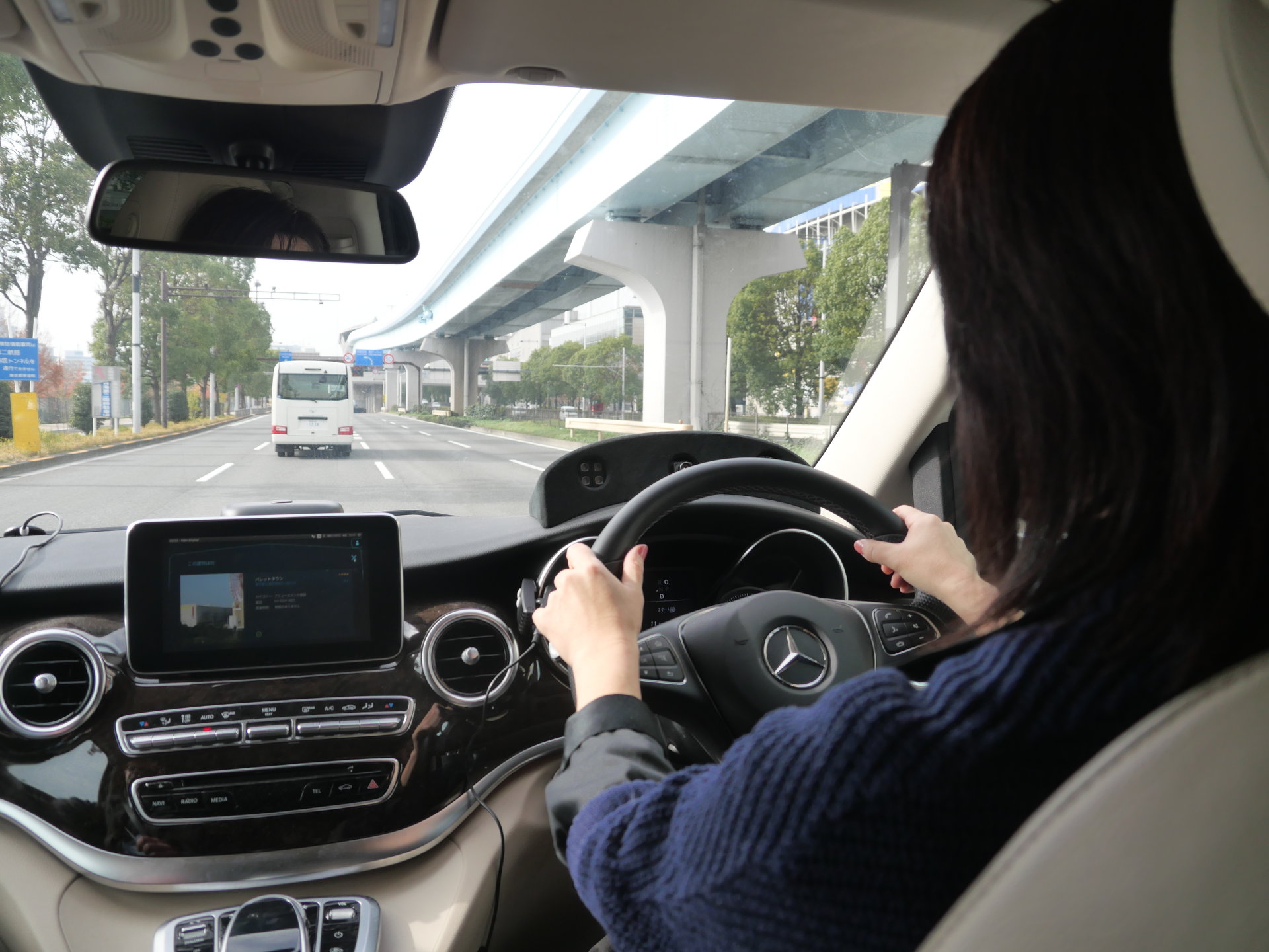 Maas時代のクルマは視線もインタフェースに 音声と視線認識技術を握るcerence モビリティサービス Monoist