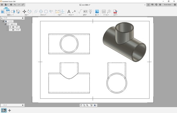 3D CADuFusion 360vŐ}ʂ쐬Ălq