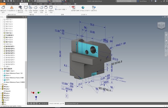 3D CAD「Inventor」で3D図面を作成している様子