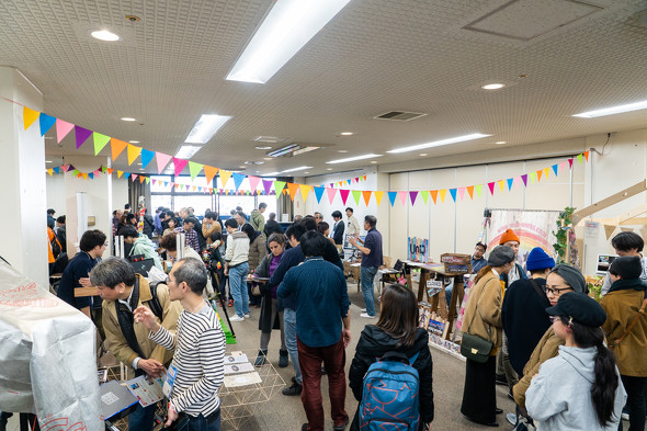 Sendai Micro Maker Faire 2020