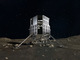 「HAKUTO-R」で月面着陸に挑むランダーの最終デザイン公開、シチズン独自素材を用いた試作品も