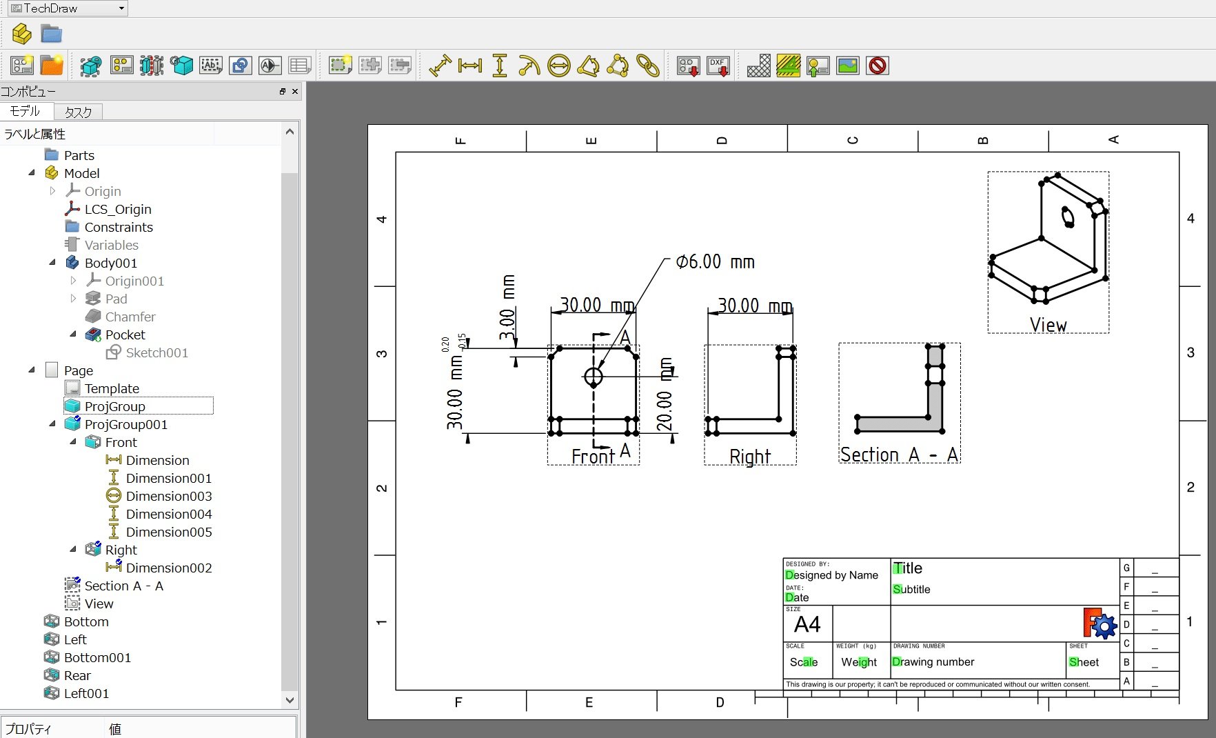 freecad 2d drafting