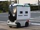 住宅街での「日本初」ロボット走行実験、パナが目指す配送サービスの在り方とは