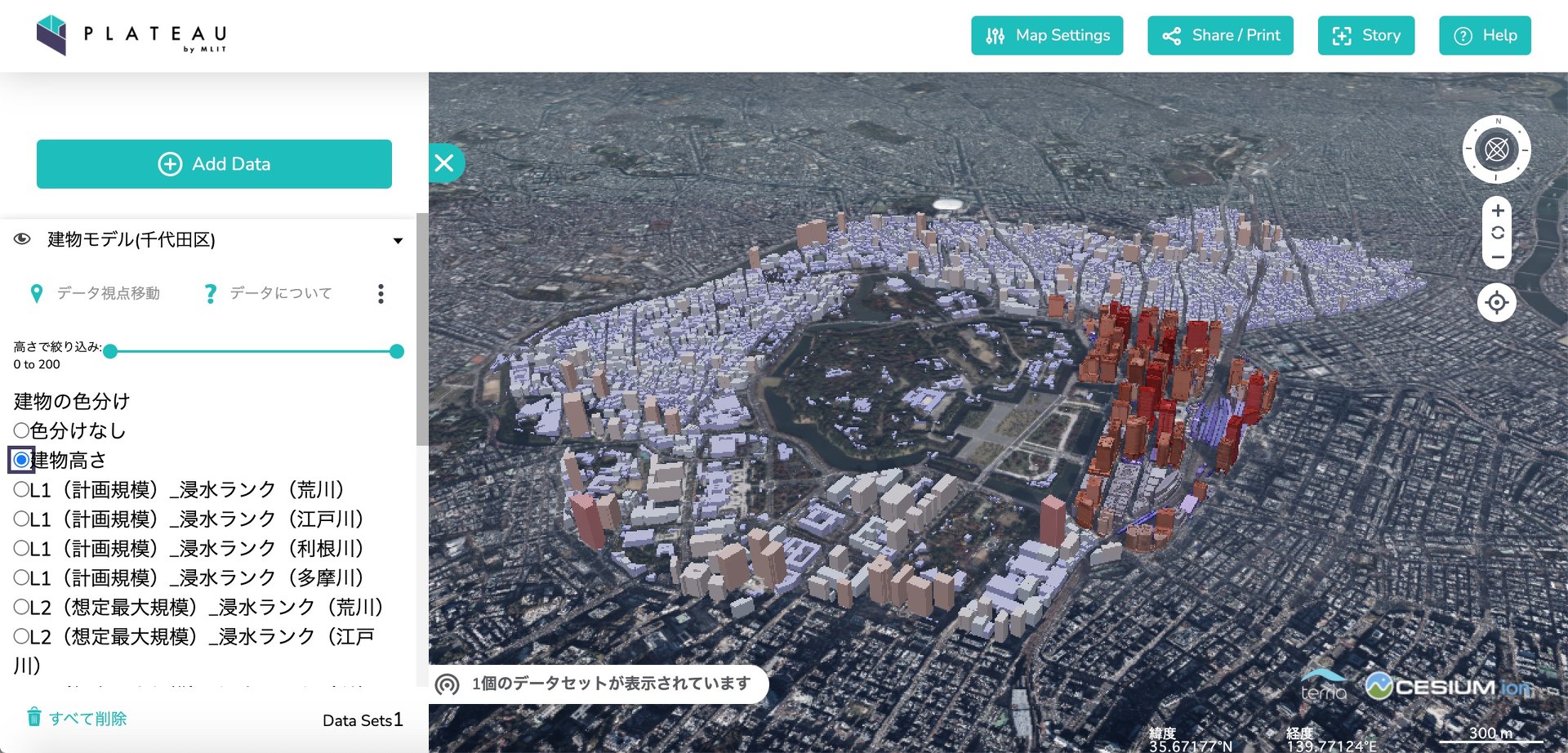 国交省が日本の街をデジタルツインに、3D都市モデルのデータセットをオープン化