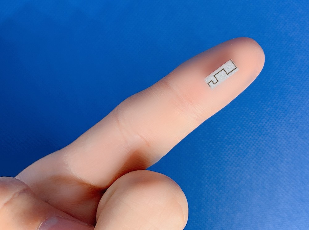 「世界最小」のBLEモジュール、SASP技術の採用でサイズは4×10mm