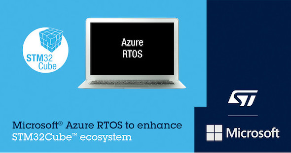 STマイクロの32ビットマイコンの開発で「Azure RTOS」が使用可能に