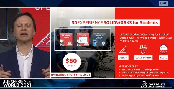 「3DEXPERIENCE SOLIDWORKS for Students」について