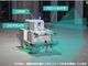 建築現場用ロボット向けの自律移動システムを開発、AI清掃ロボットに導入へ