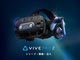 5K解像度VRヘッドセット2機種とビジネス向けツールを発表