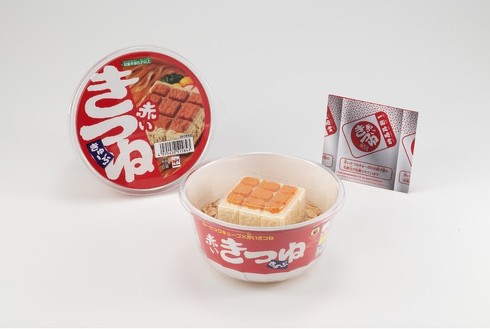 東洋水産の「マルちゃん 赤いきつねうどん」の麺とお揚げを3Dスキャンして製作したルービックキューブ「赤いきつねきゅーぶ」