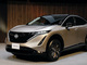 日産の新型EV「アリア」、2021年冬から日本向け限定仕様車で販売スタート