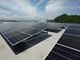 マツダが初の太陽光発電設備、本社工場で生産するEVなどに1.1MW