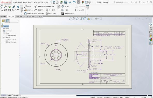 3D CAD（SOLIDWORKS）で2D図面を作成している画面例